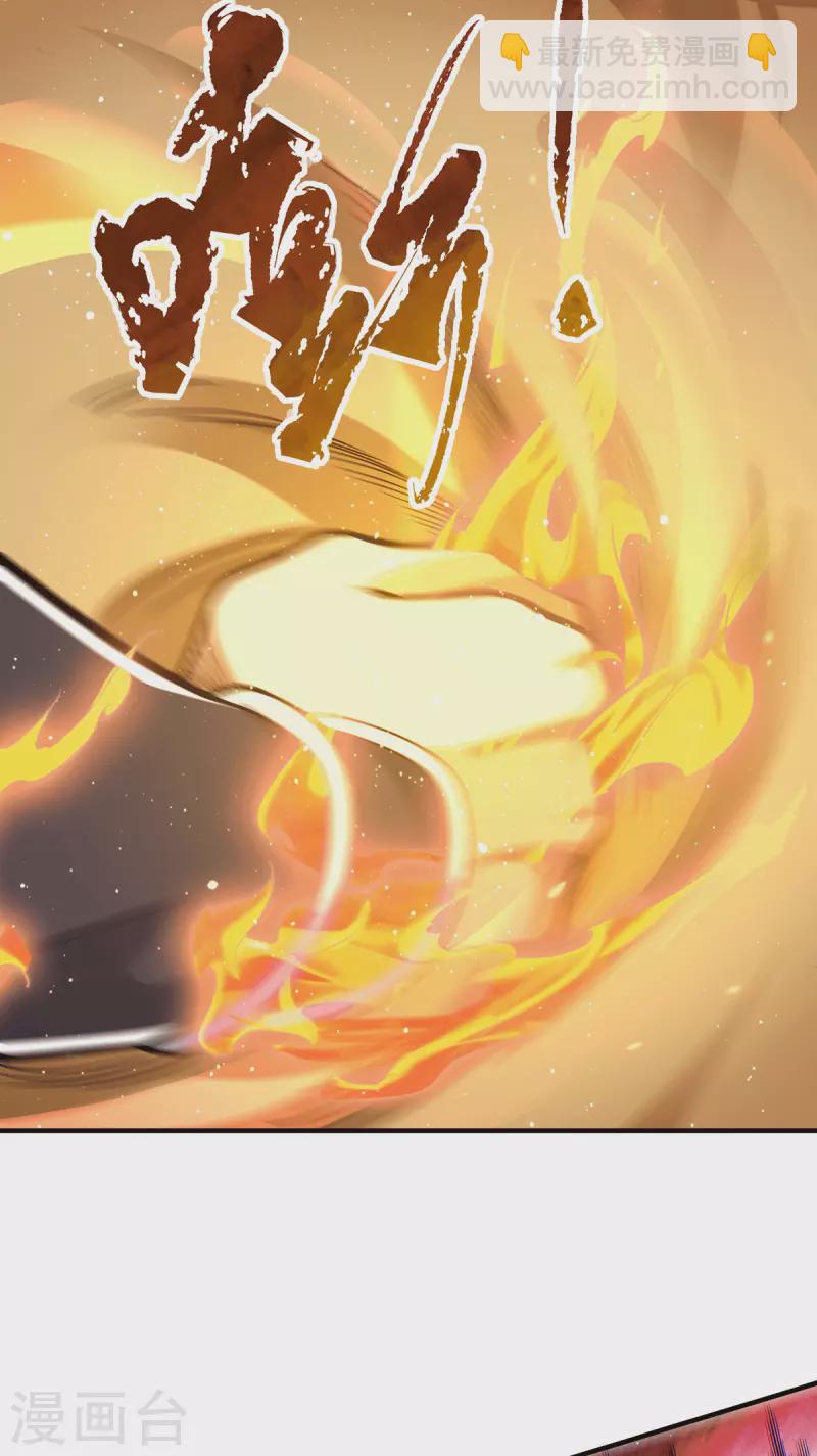 第151话 这一拳还给你!-第159话