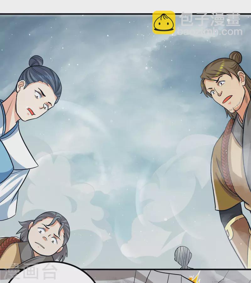 第151话 这一拳还给你!-第159话
