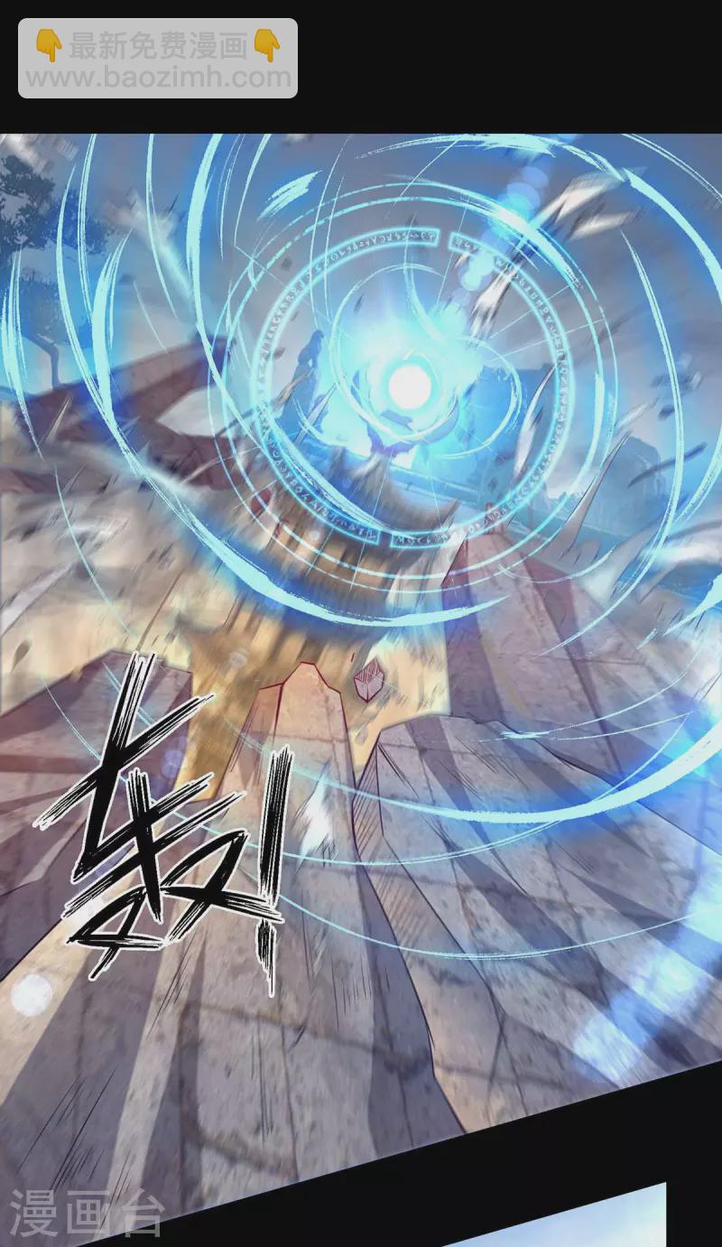 第14话 脱衣服吧(1/3)-第17话