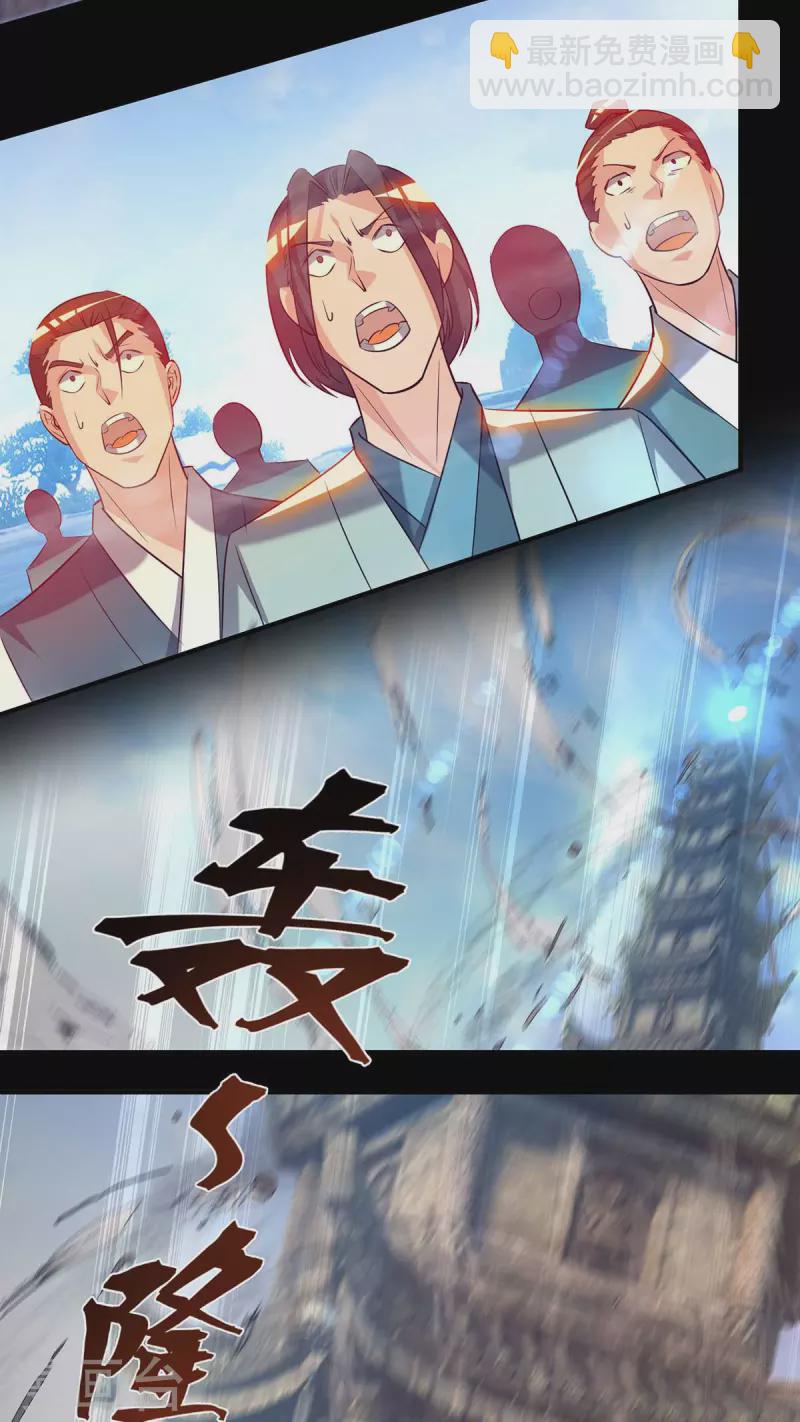 第14话 脱衣服吧(1/3)-第17话