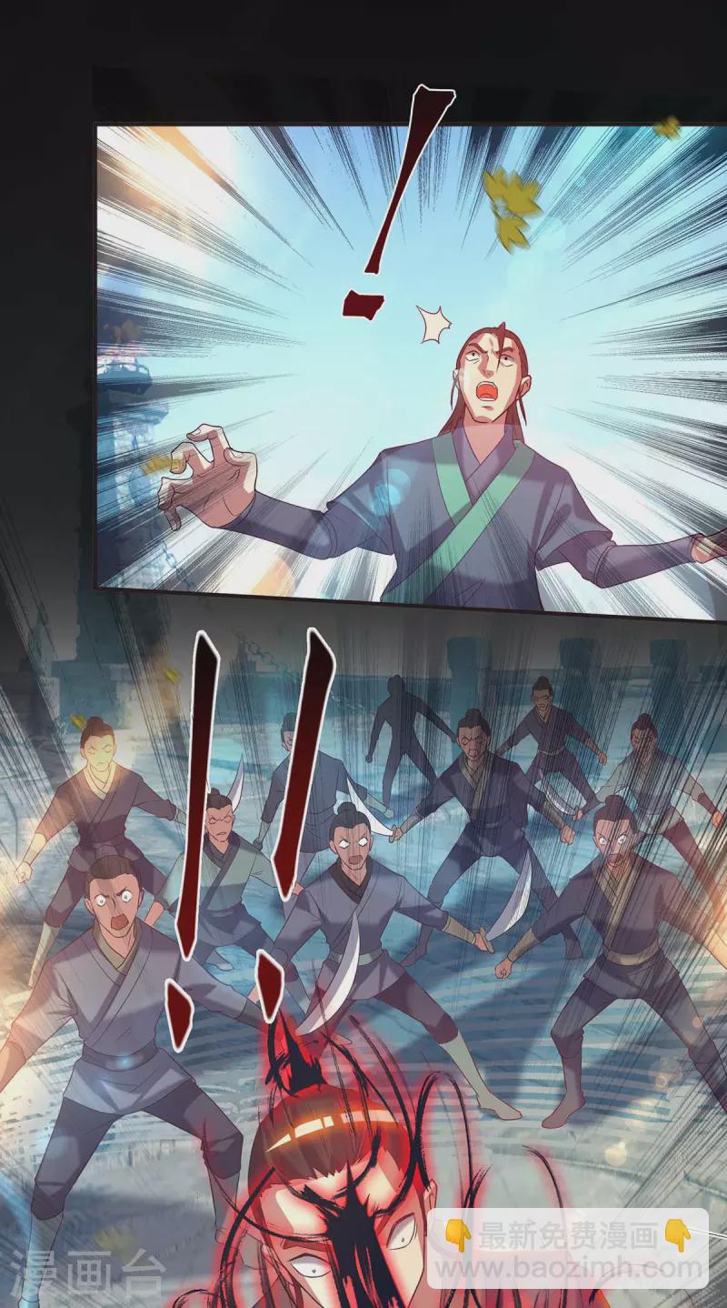 第14话 脱衣服吧(1/3)-第17话