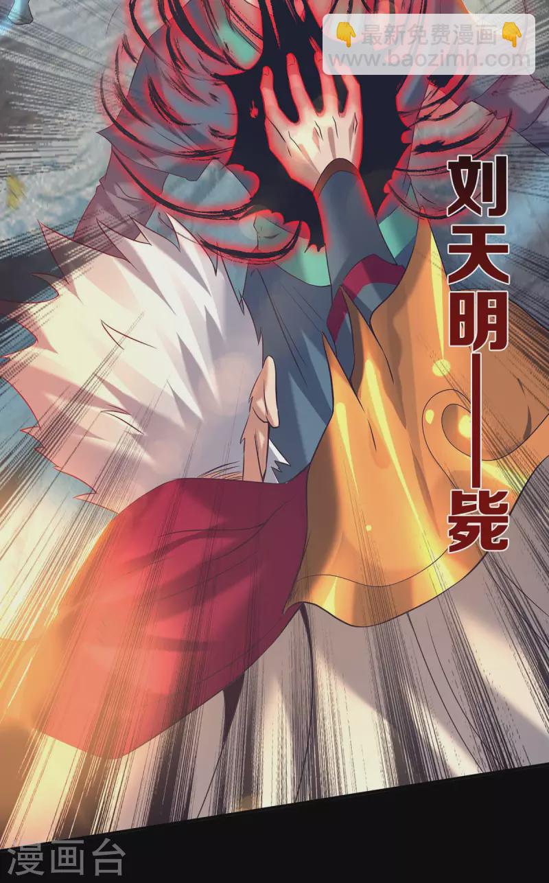 第14话 脱衣服吧(1/3)-第17话