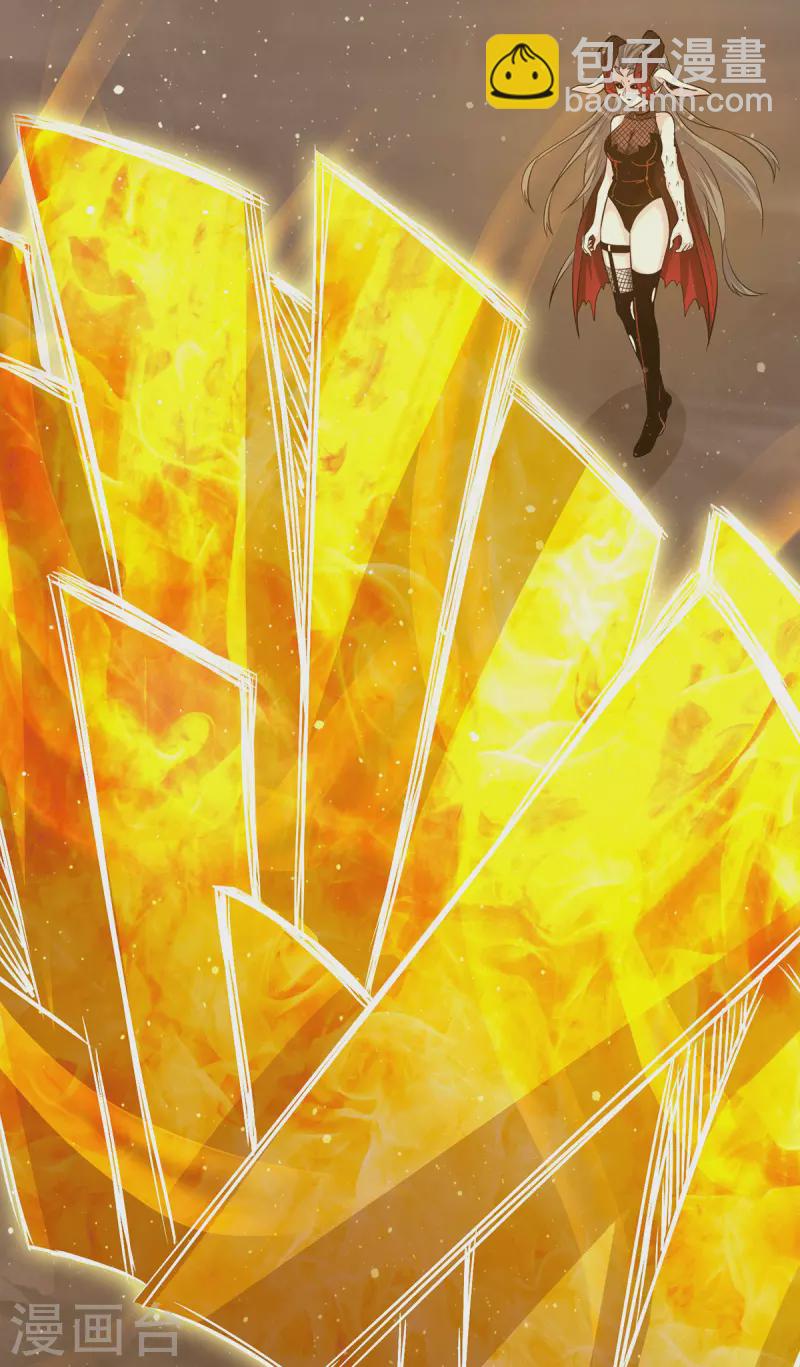 第153话 魔族现世-第161话