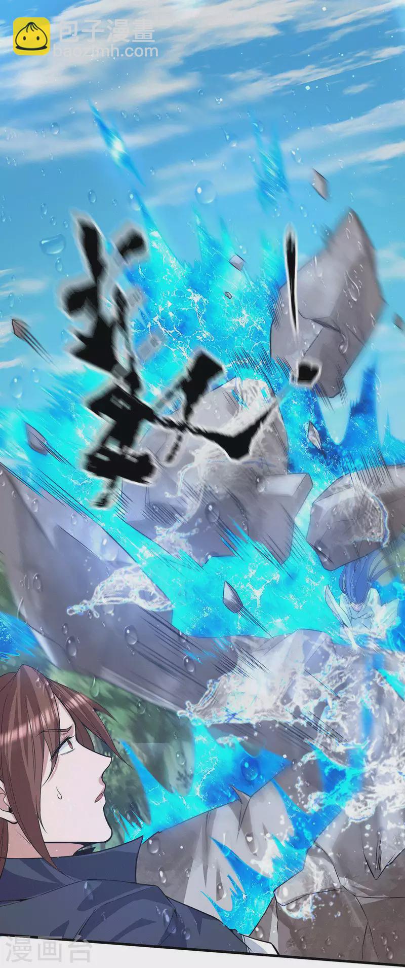 第155话 散步偶遇美女洗澡-第163话