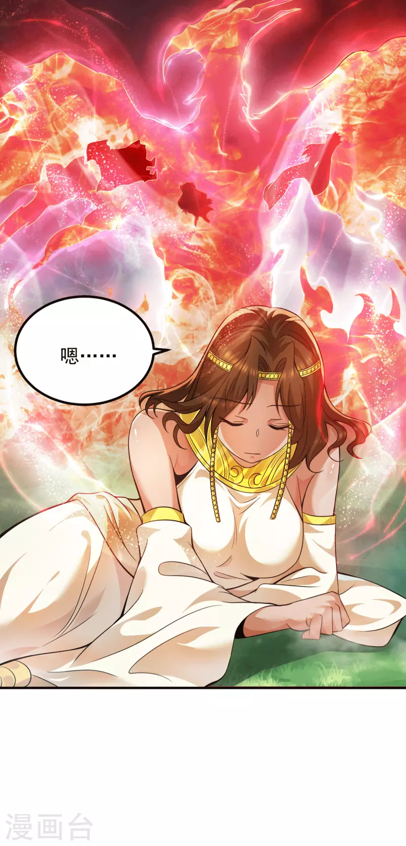 第157话 找到发财的办法？-第165话
