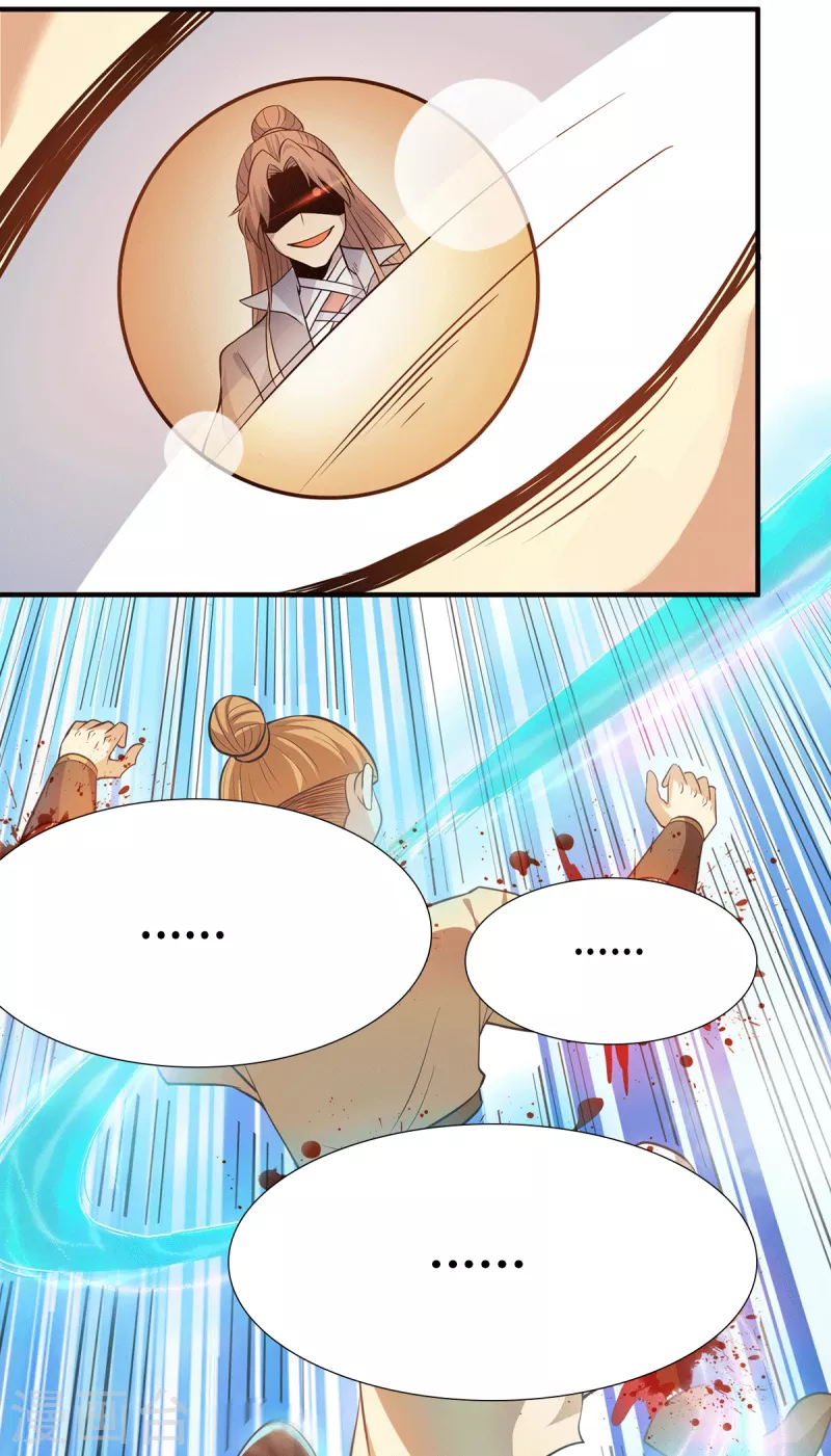 第157话 找到发财的办法？-第165话