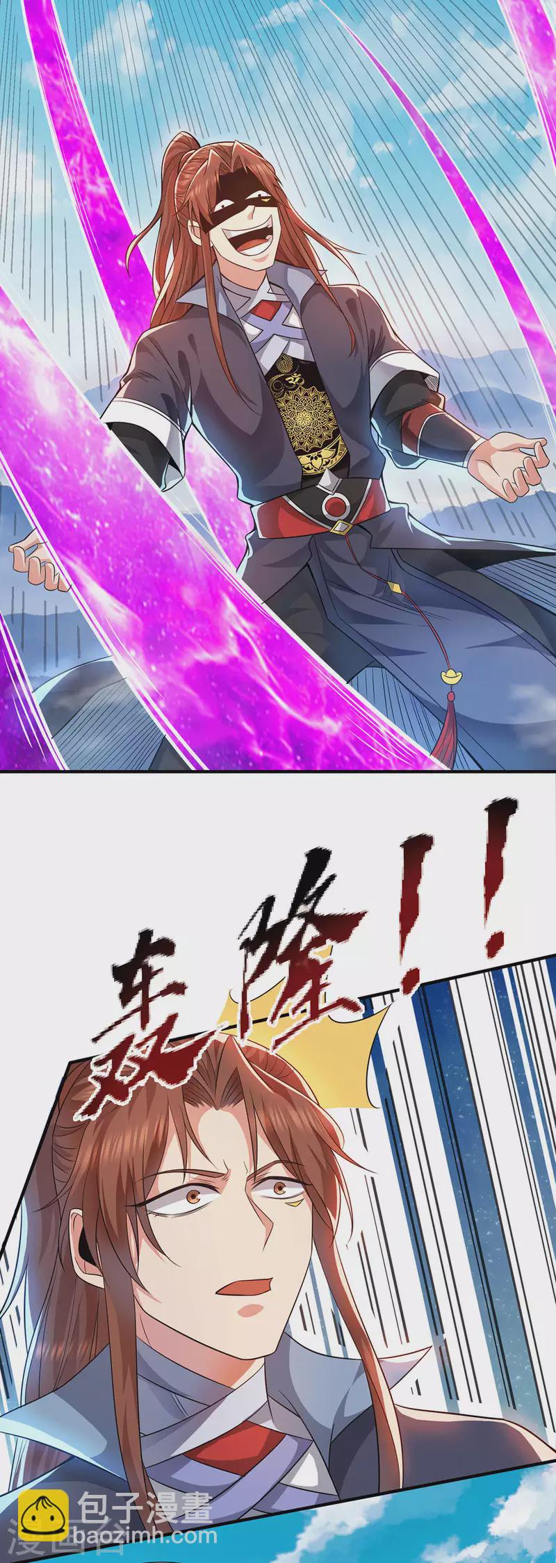 第159话 成为超脱者！？-第167话
