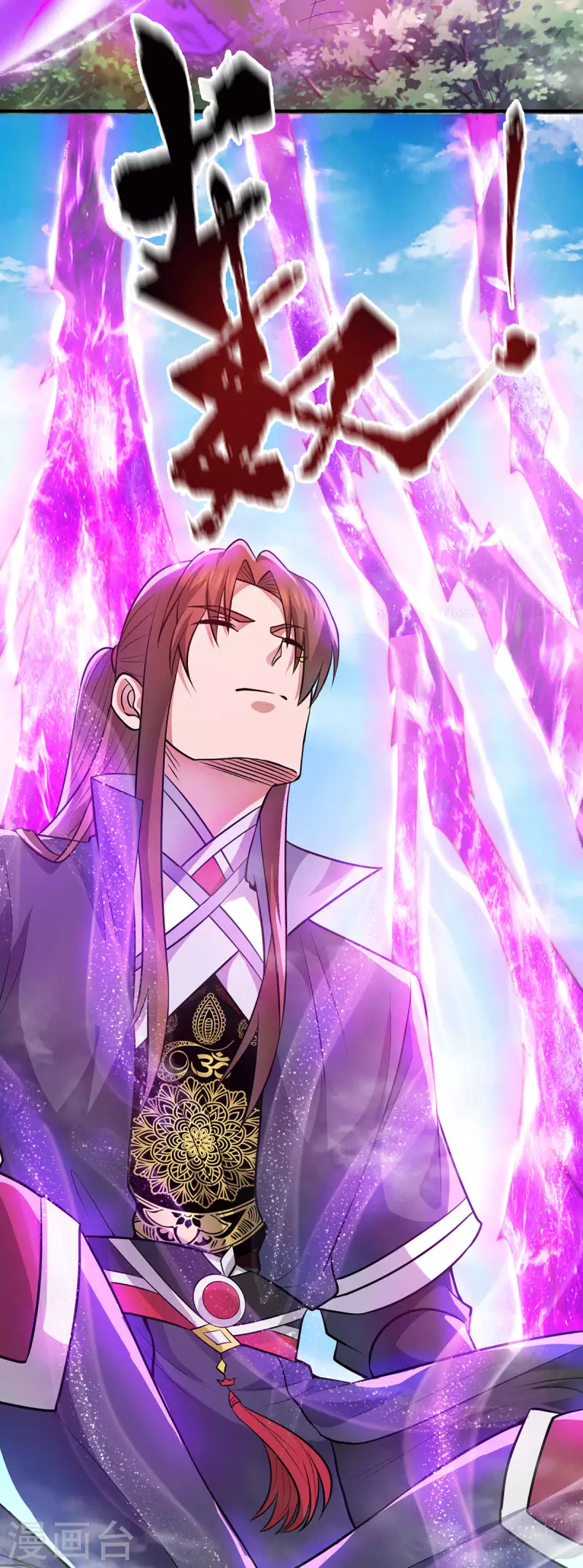第159话 成为超脱者！？-第167话