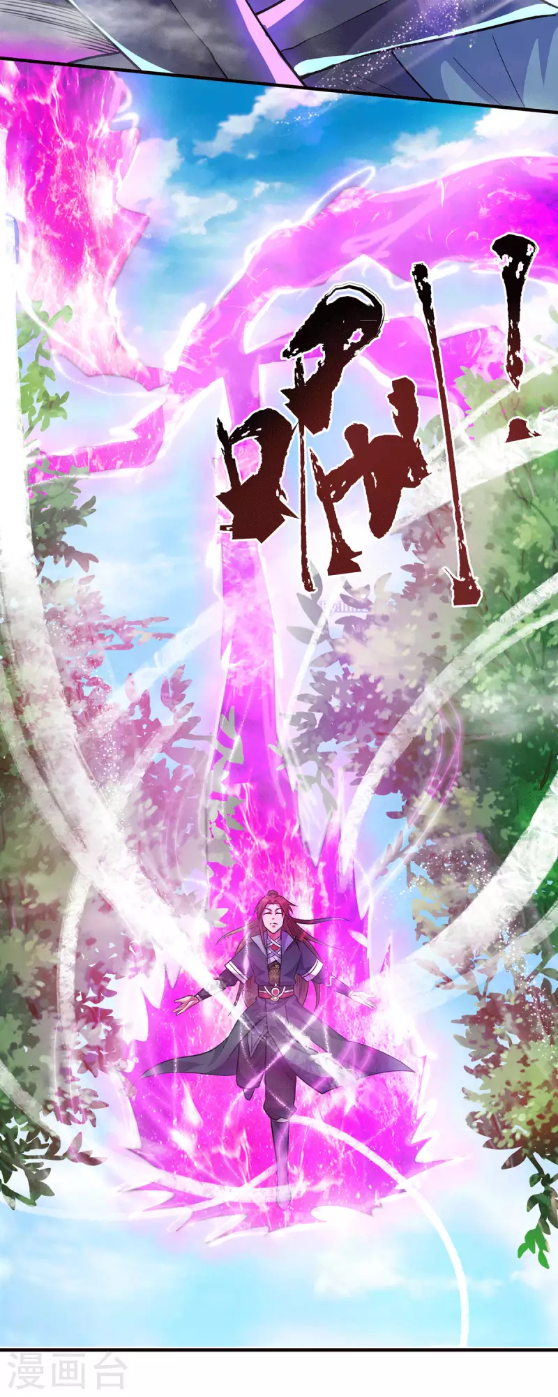 第159话 成为超脱者！？-第167话