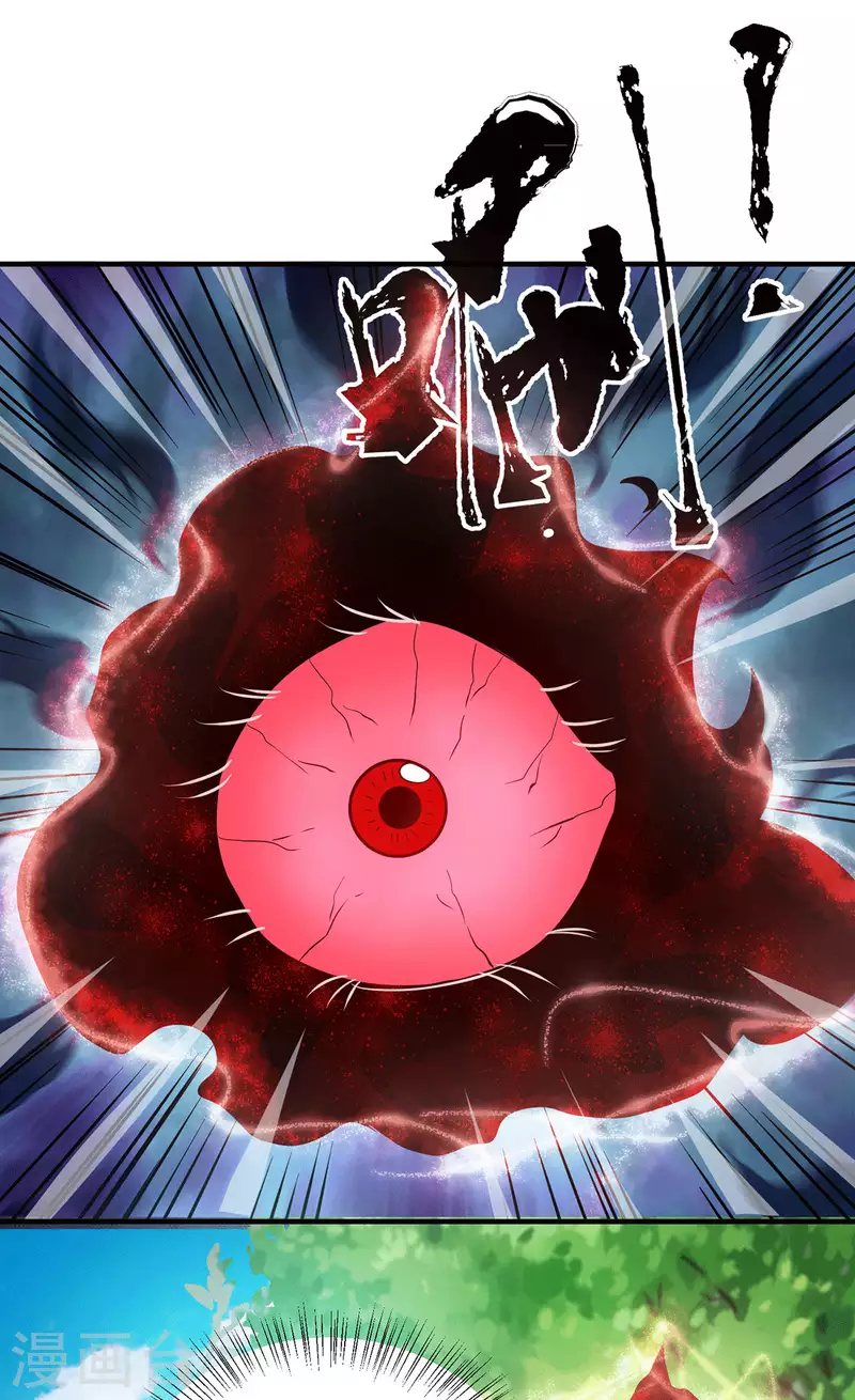 第159话 成为超脱者！？-第167话