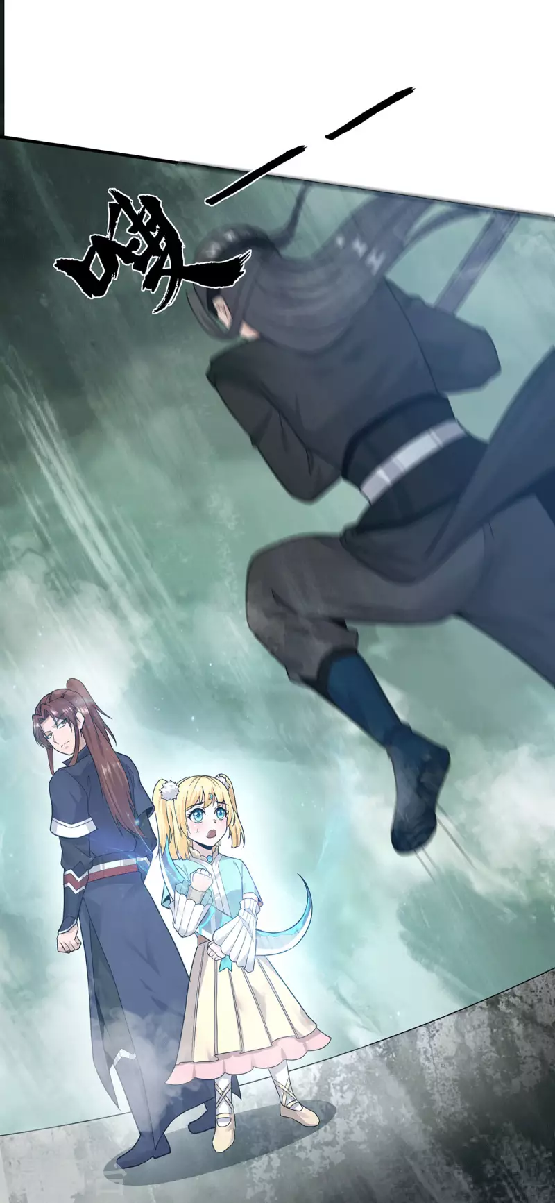 第161话 月夜琉重生？-第169话