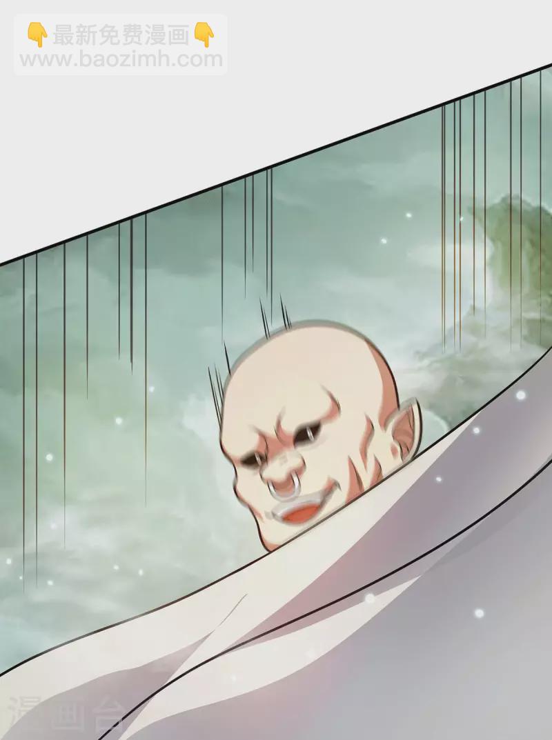 第163话 强敌袭来-第171话