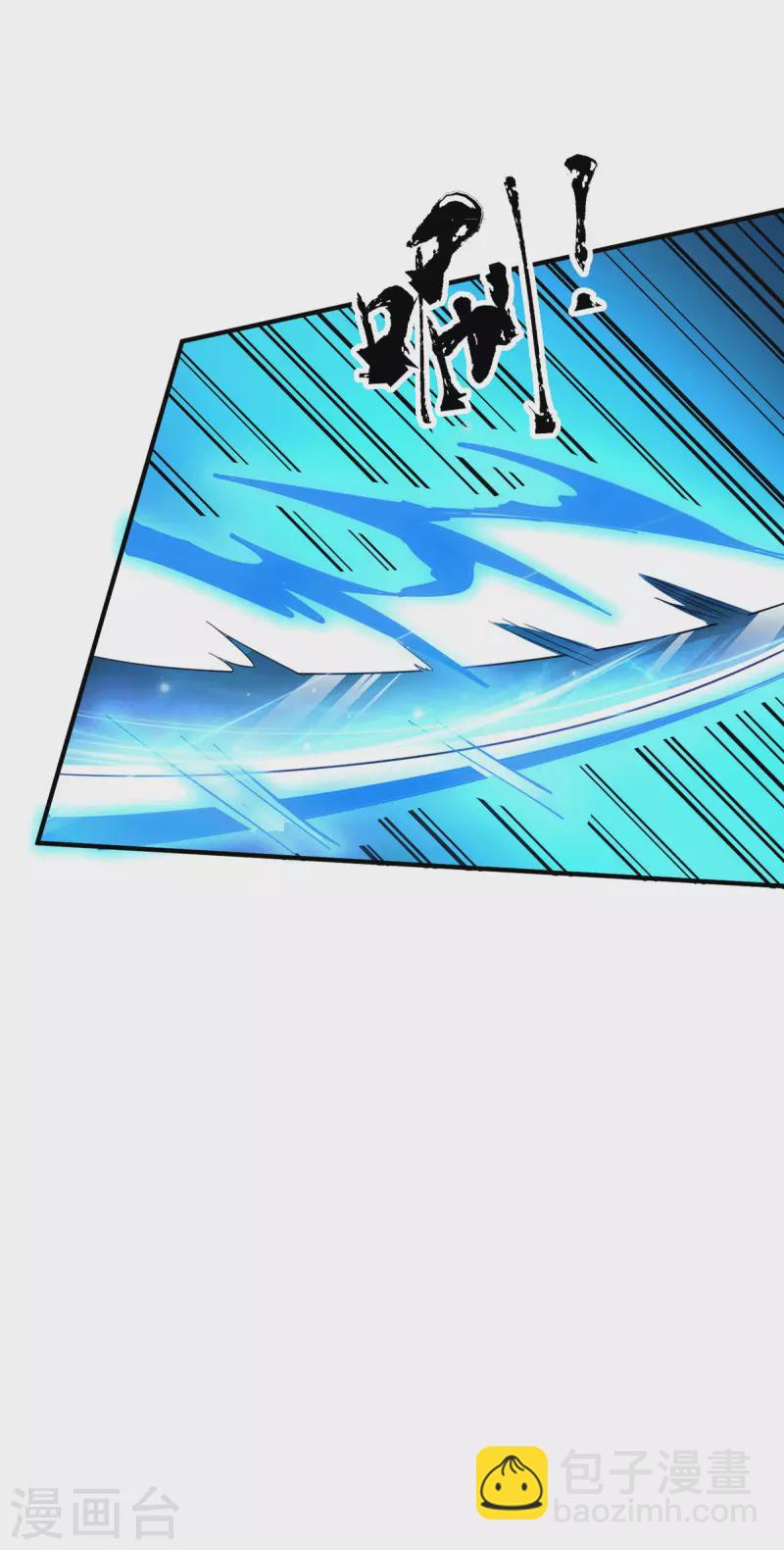 第169话 实力即公平-第177话