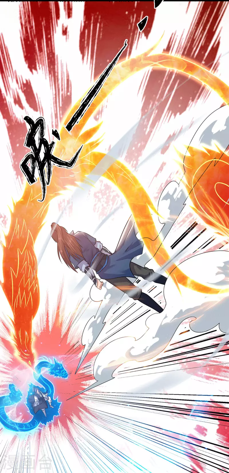 第169话 实力即公平-第177话