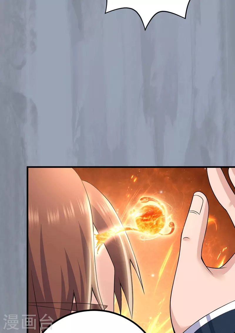 第171话 以神王神格续命-第179话
