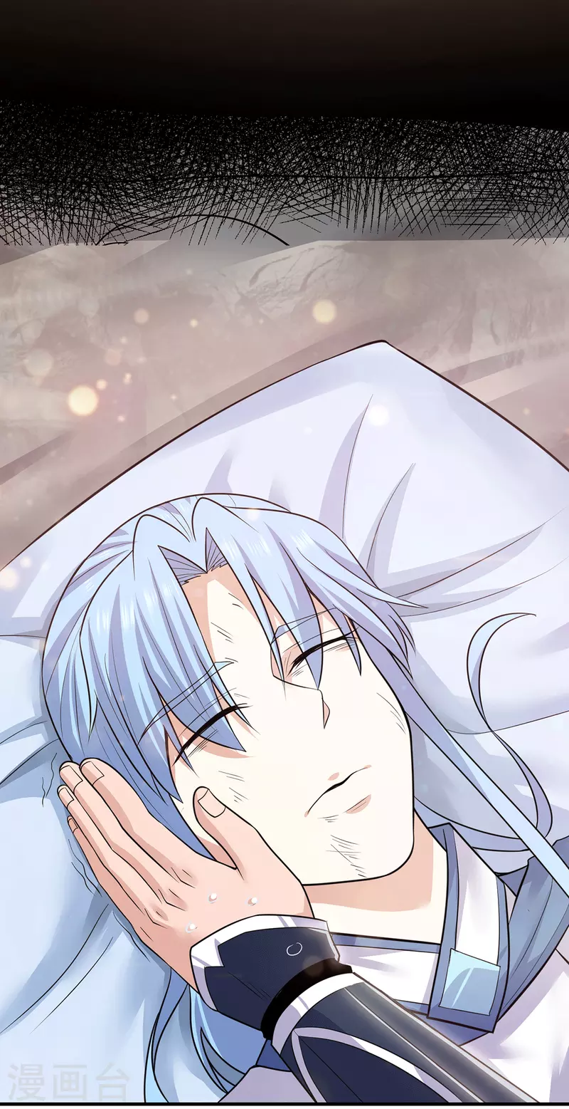 第171话 以神王神格续命-第179话