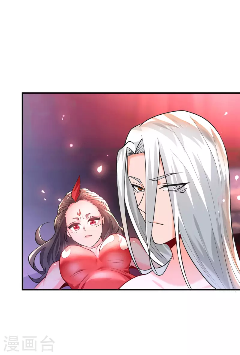 第177话 六部会议-第185话