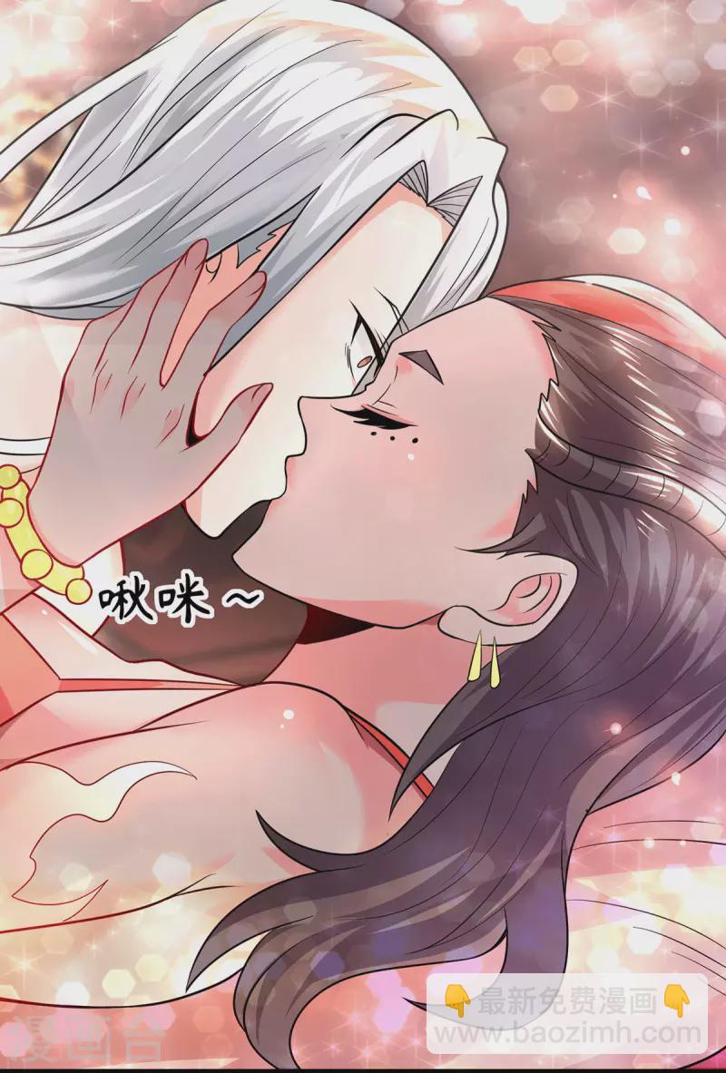 第177话 六部会议-第185话