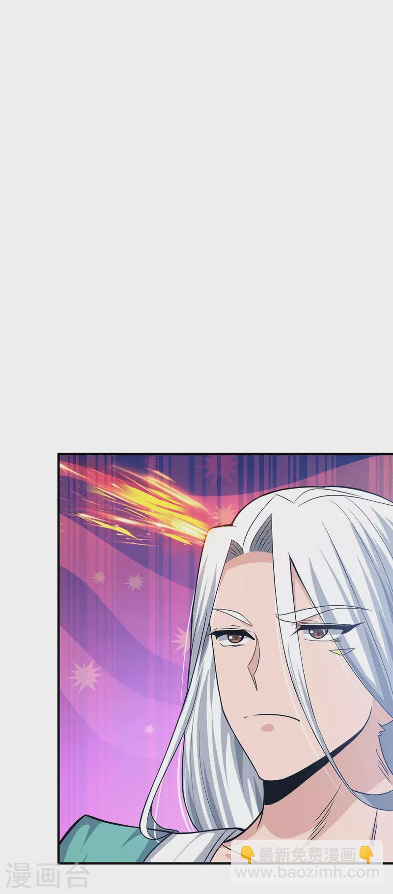 第181话 收服朱雀王-第189话
