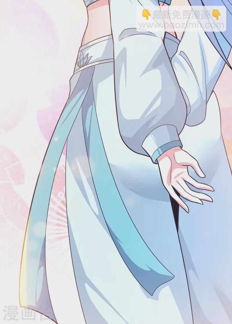 第185话 长安一族隐世之谜-第193话