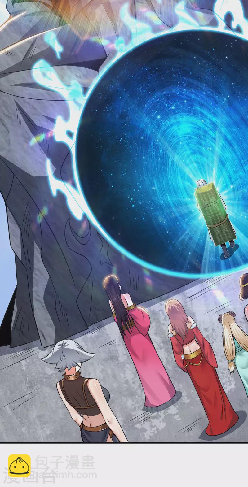 第195话 江辰身份暴露-第203话