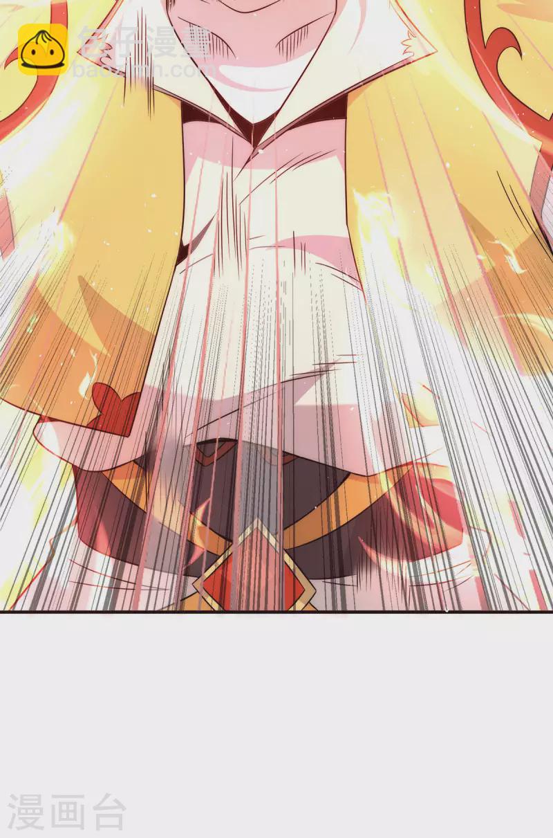 第215话 玉女宫中遇美女-第223话