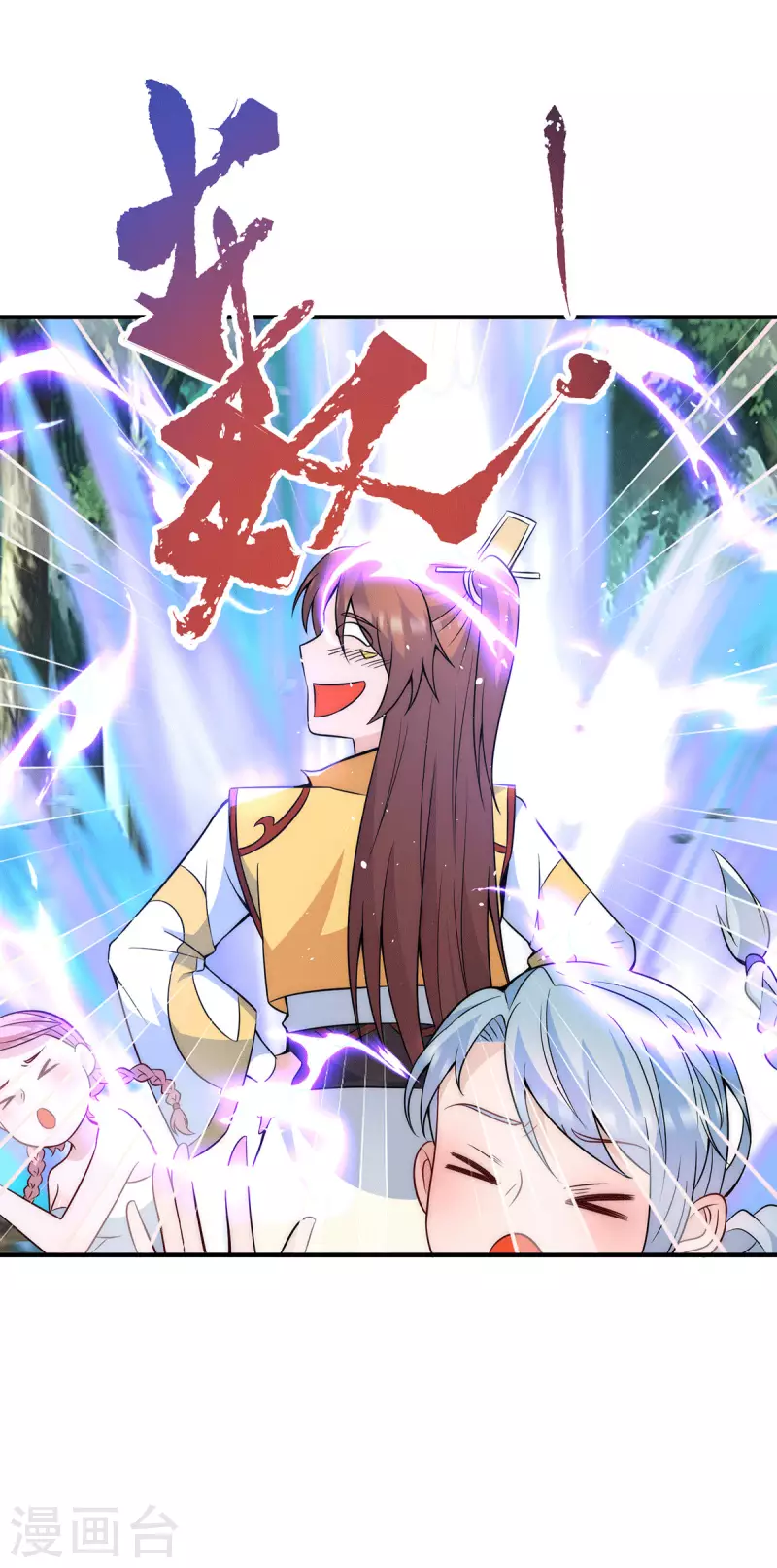 第215话 玉女宫中遇美女-第223话