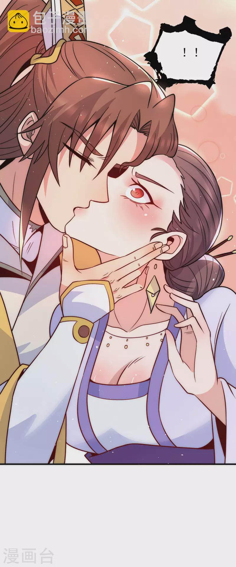 第217话 没有人能玩得过天辰-第225话