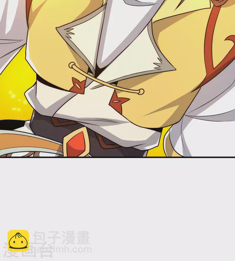 第219话 为躲凶兽误入绝地(1/2)-第227话