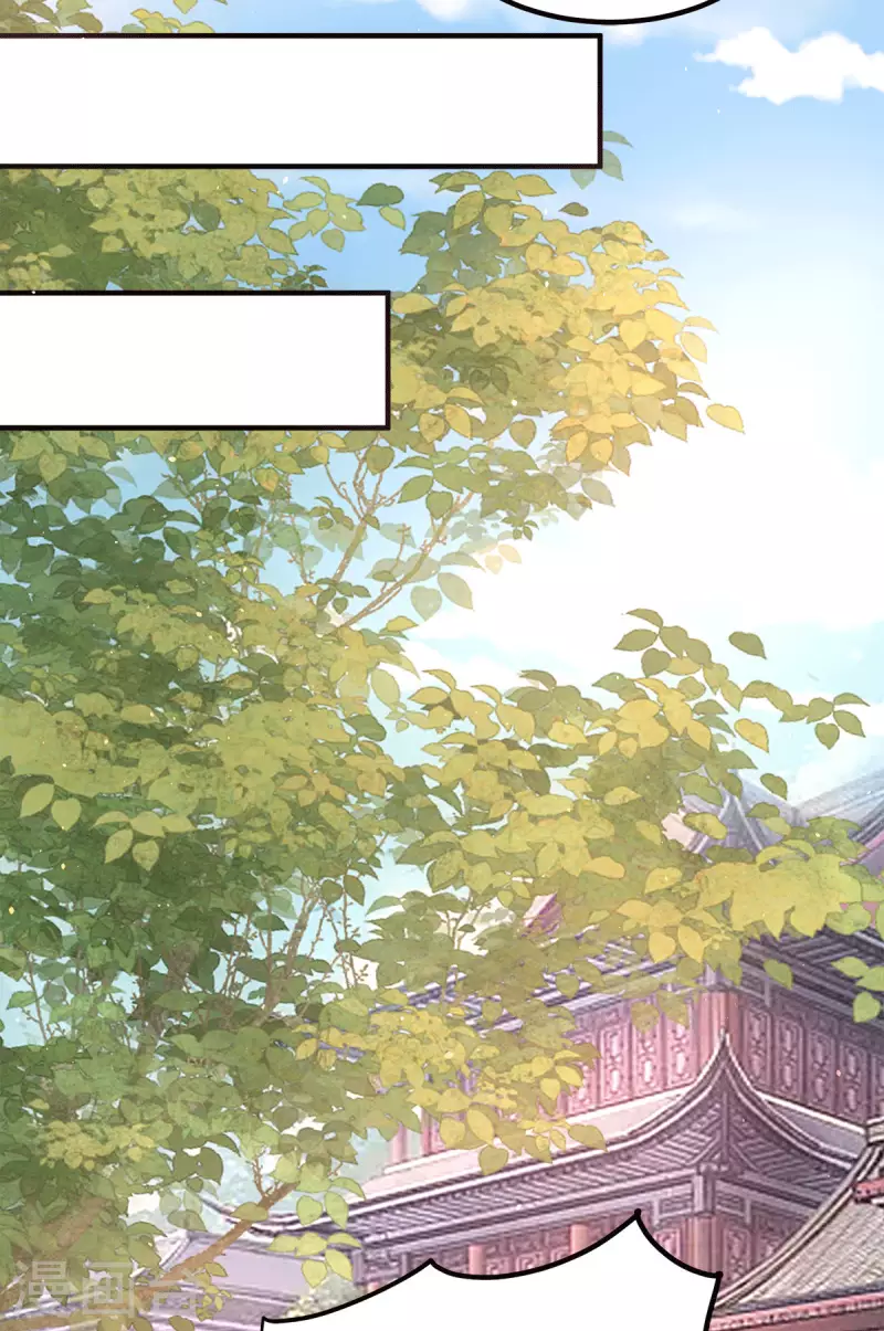 第241话 造几个神陪你们玩-第249话