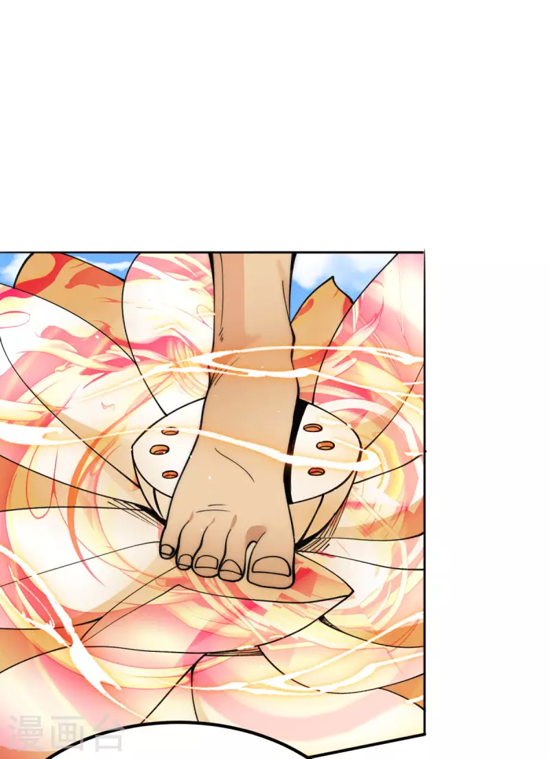 第247话 要的是臣服！-第255话