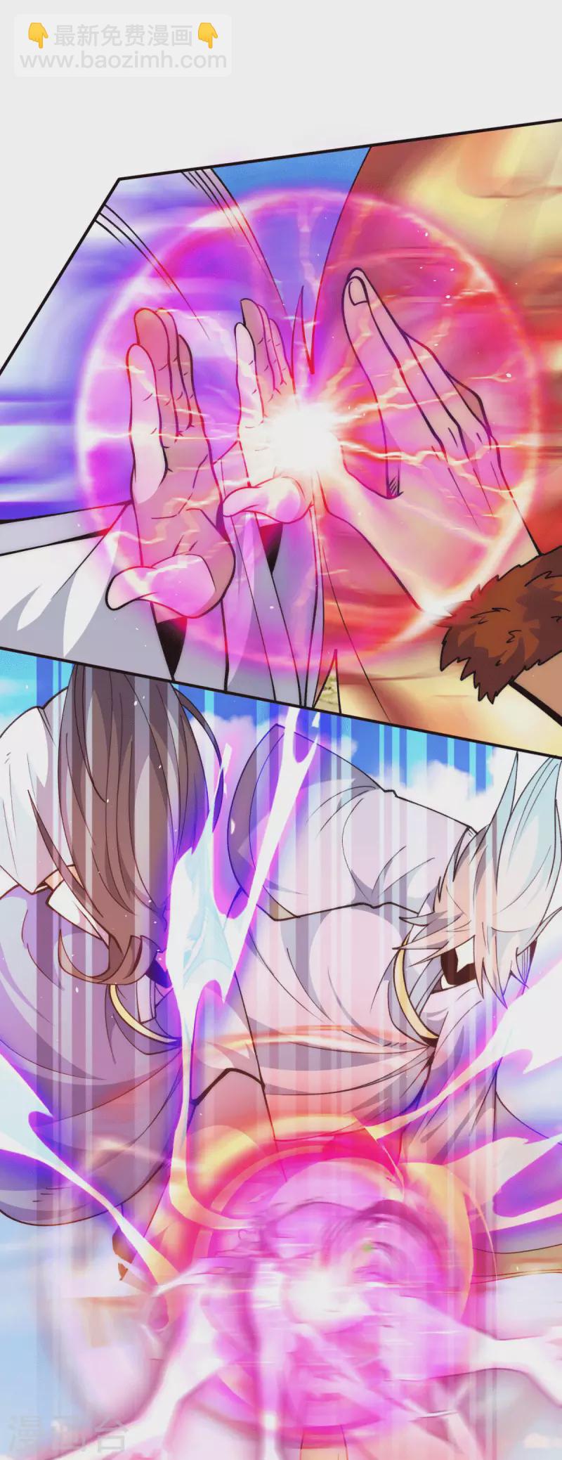 第247话 要的是臣服！-第255话