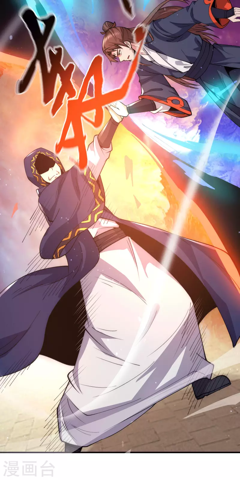 第251话 居然打不过看门的！-第259话