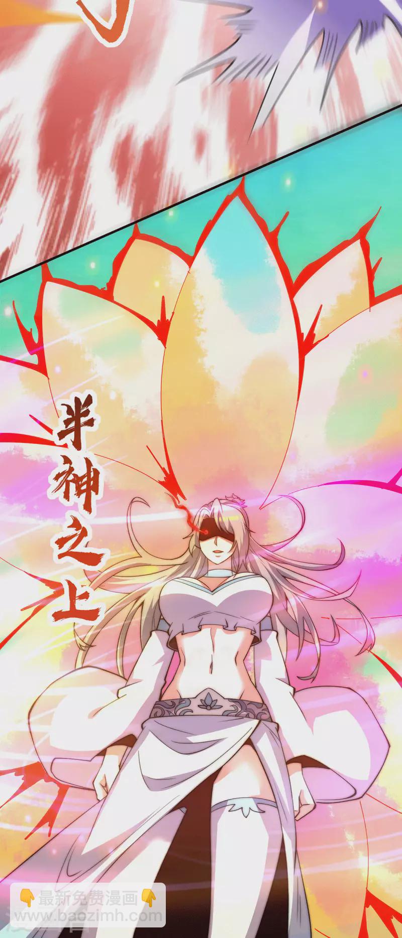 第256话 江辰霸气救女徒-第265话