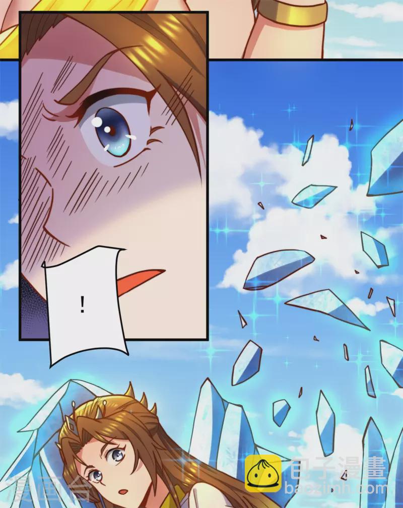 第262话 神秘人出手！(1/2)-第271话