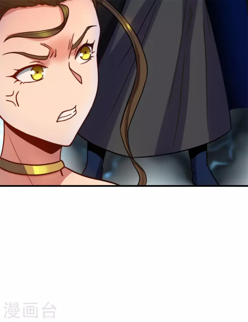 第262话 神秘人出手！(1/2)-第271话