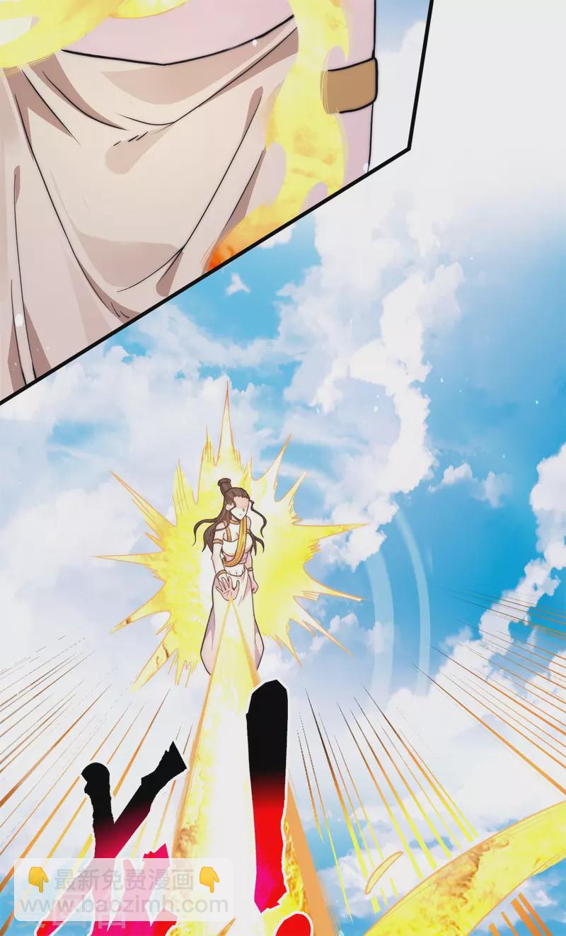 第262话 神秘人出手！(1/2)-第271话
