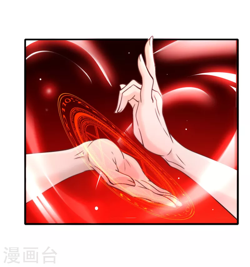 第264话 出发！前往不灭城-第273话