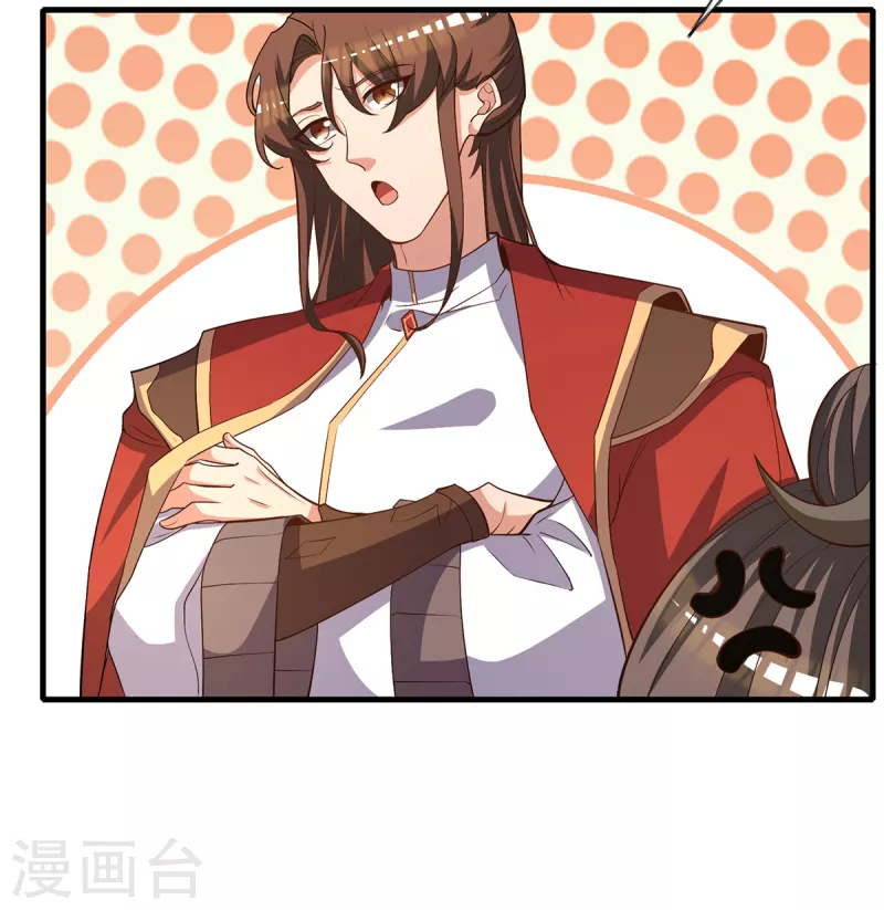 第264话 出发！前往不灭城-第273话