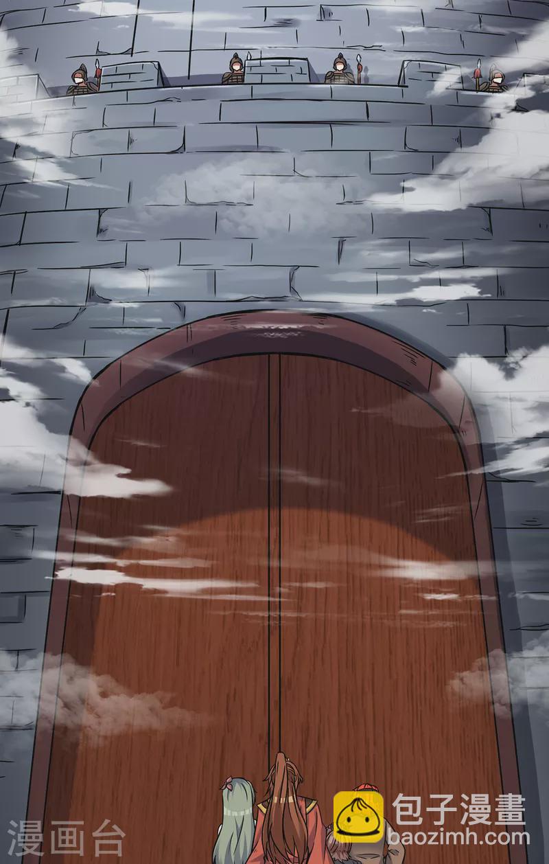 第266话 这货不是好人吧！-第275话