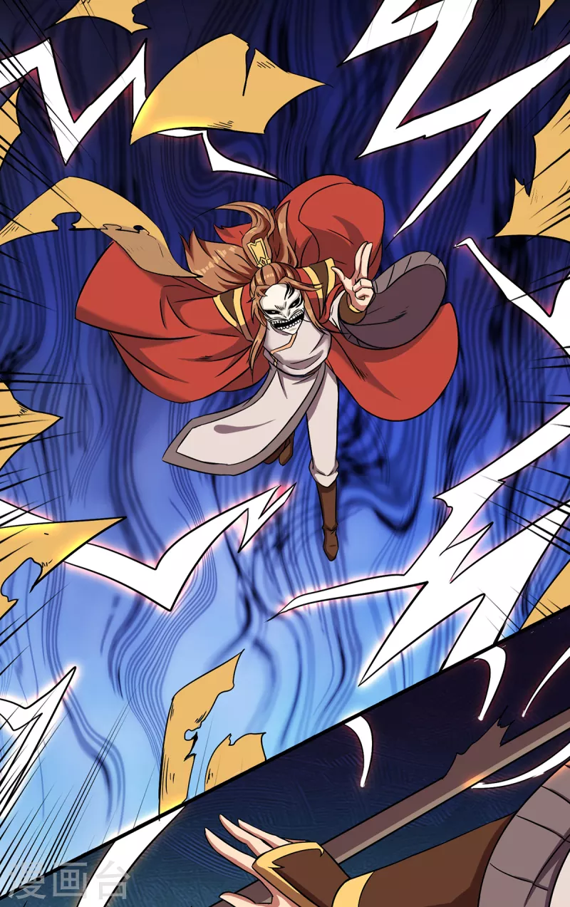 第266话 这货不是好人吧！-第275话