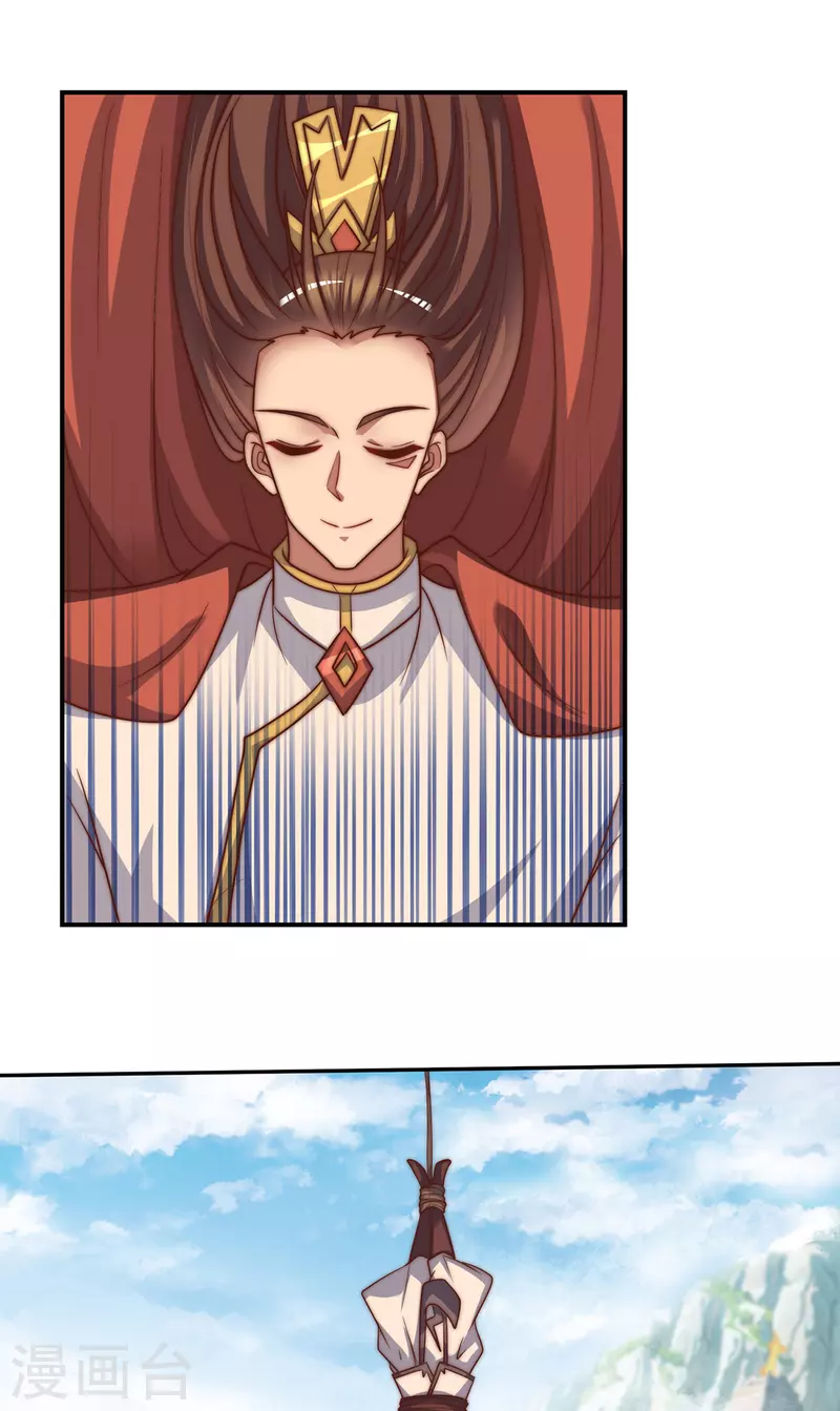 第276话 鸟族入侵！-第285话