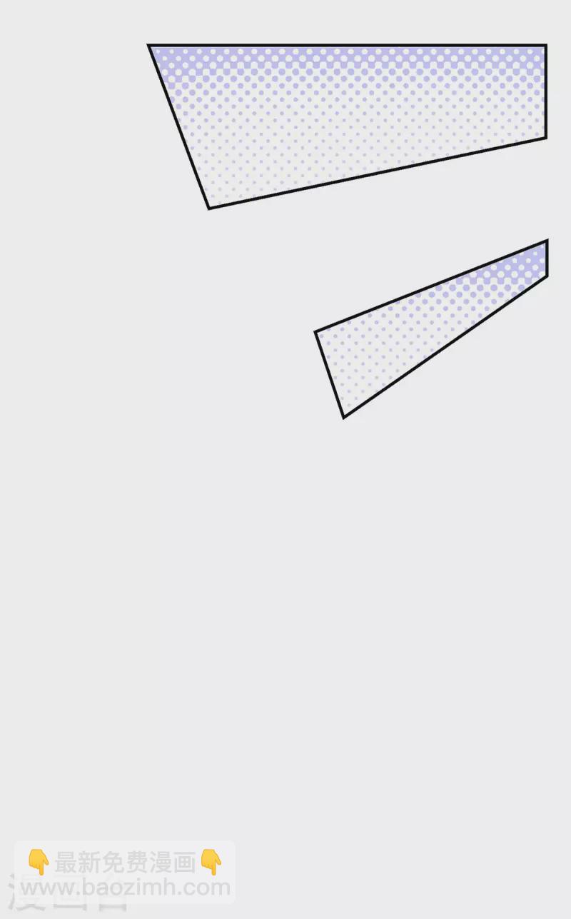 第276话 鸟族入侵！-第285话