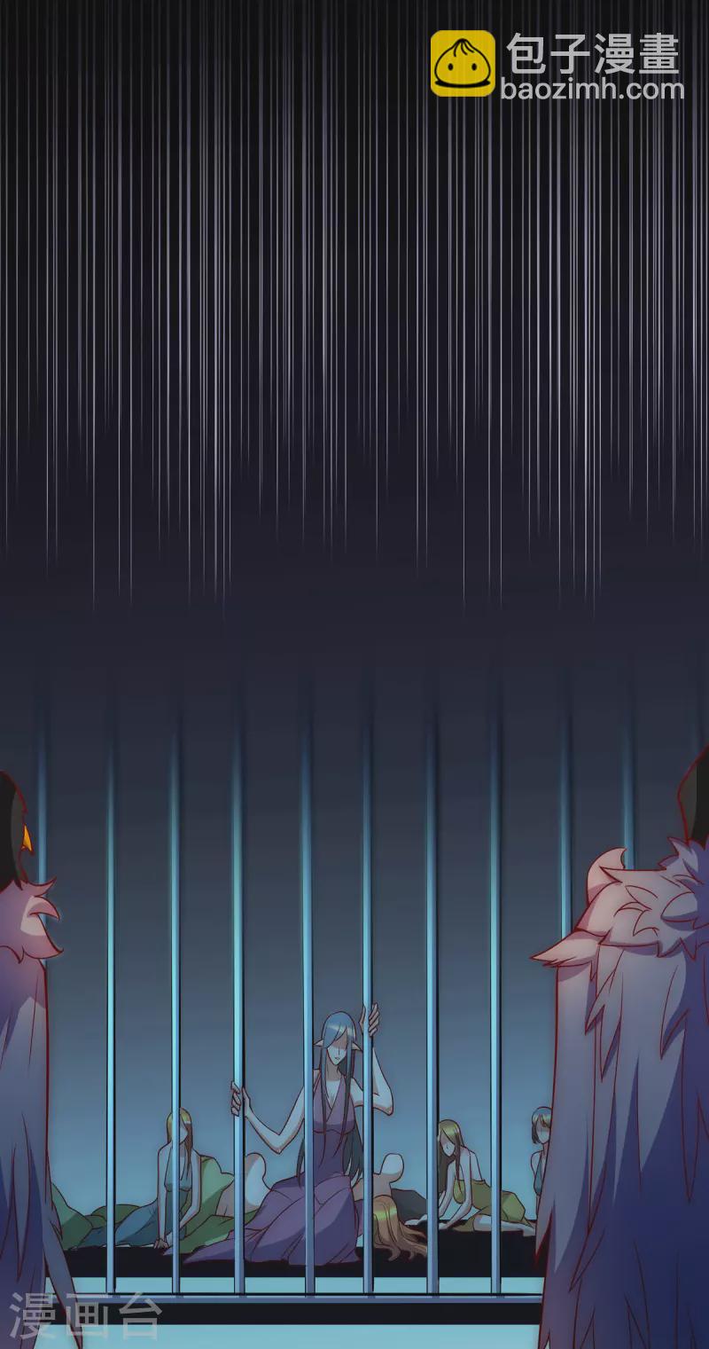 第277话 床前明月光-第287话