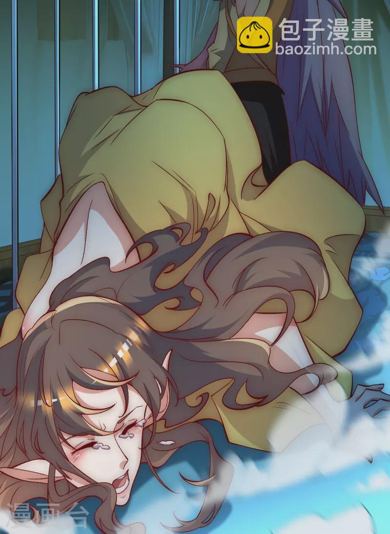 第277话 床前明月光-第287话