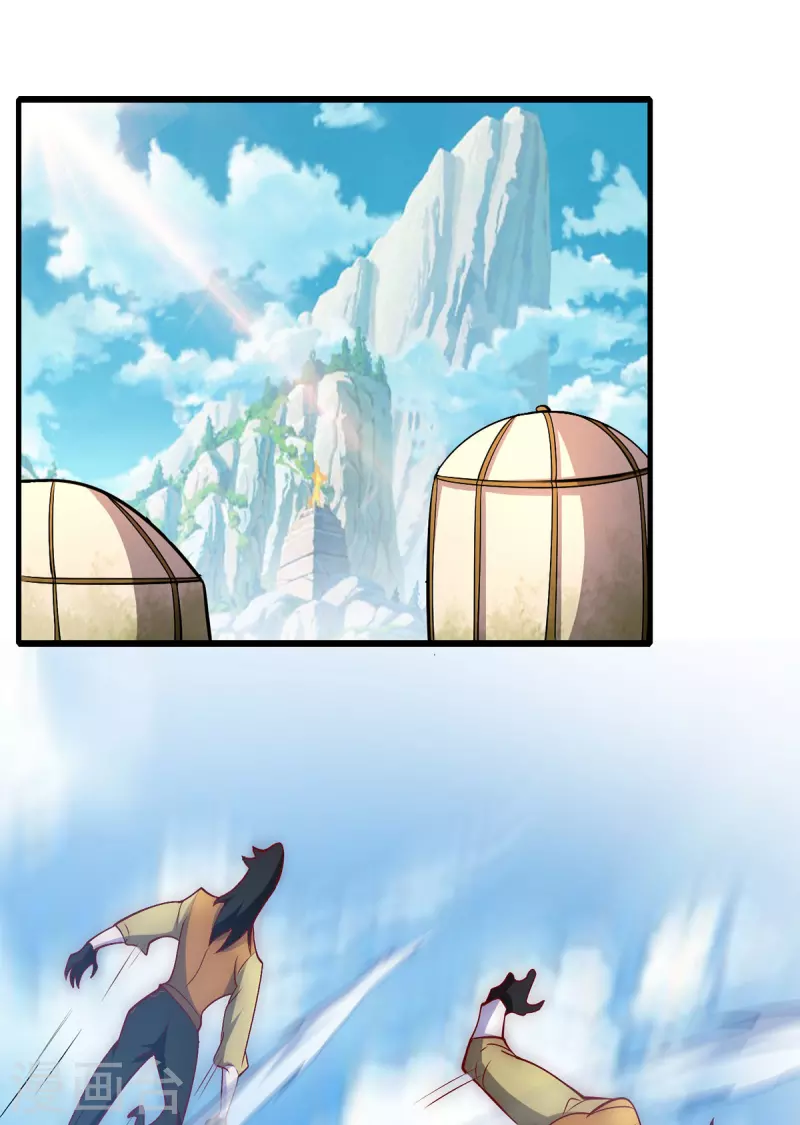 第277话 床前明月光-第287话
