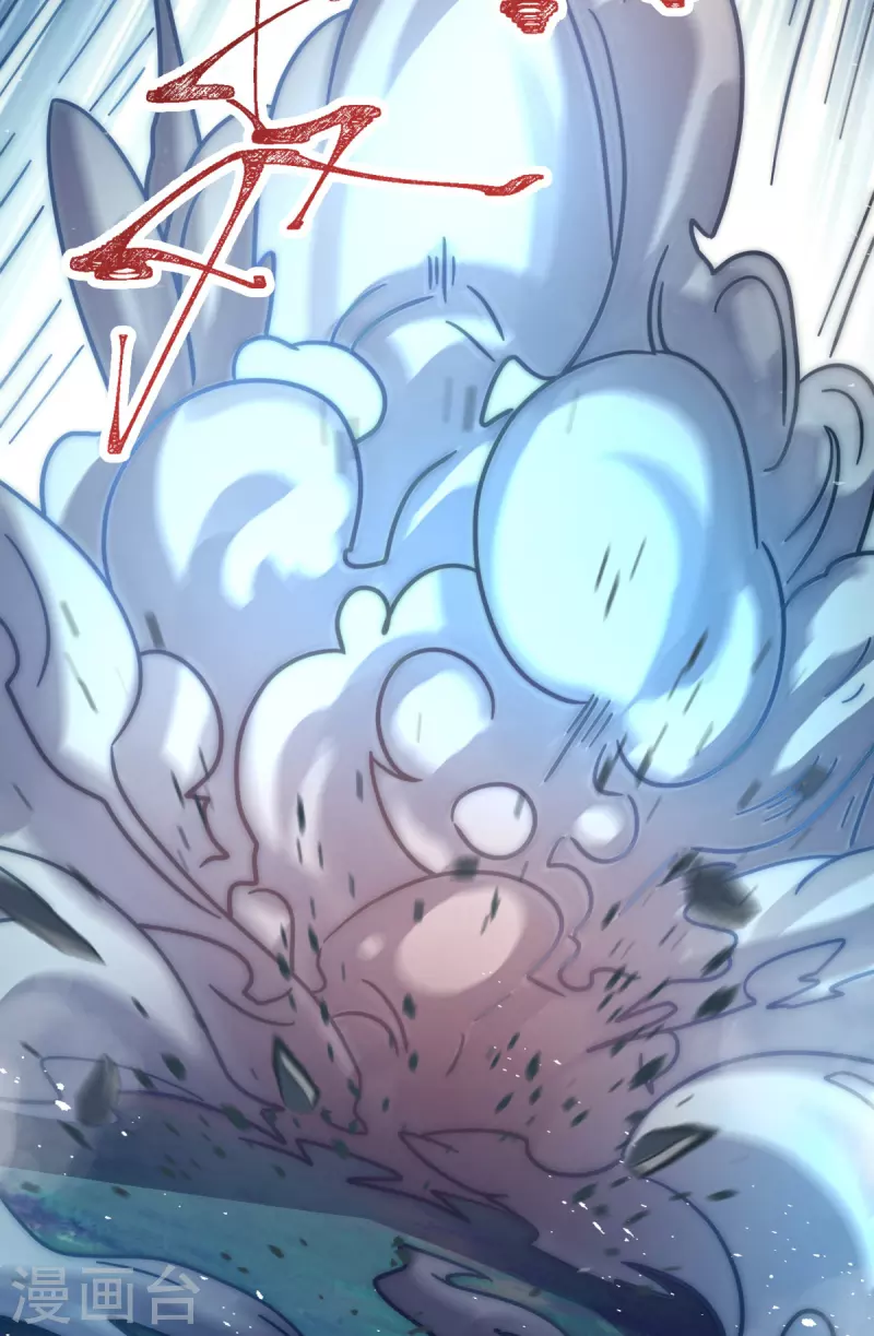 第277话 床前明月光-第287话
