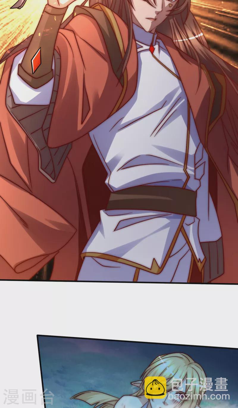 第277话 床前明月光-第287话