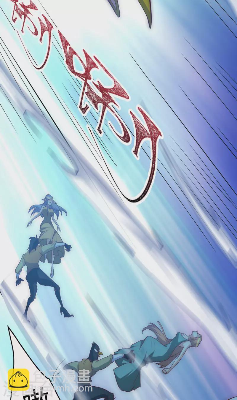 第277话 床前明月光-第287话
