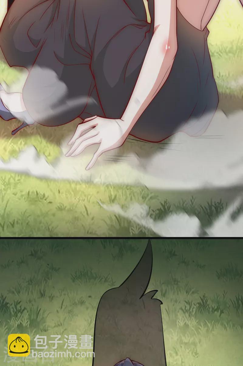 第277话 床前明月光-第287话